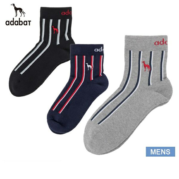 アダバットのソックス