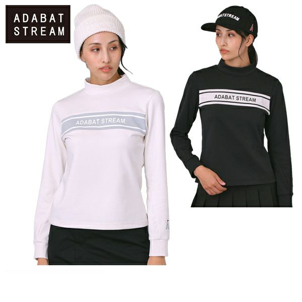 アダバットストリームのハイネックシャツ