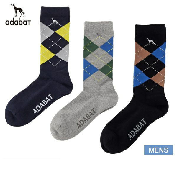 アダバットのソックス