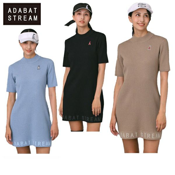 アダバットストリームのワンピース