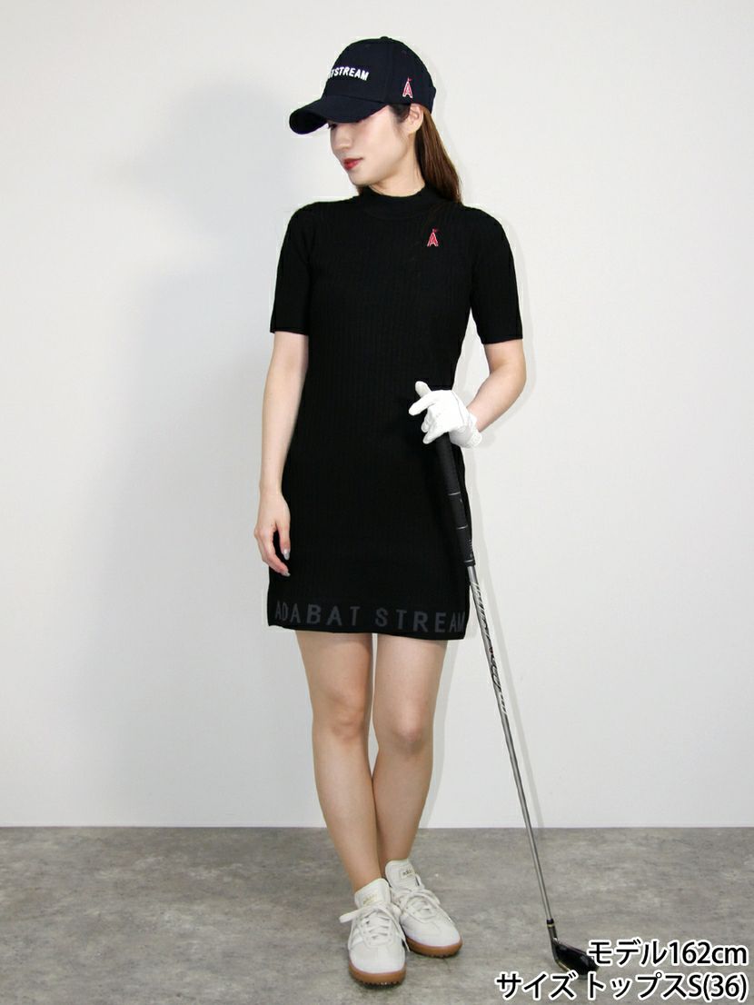 アダバットストリームのワンピース