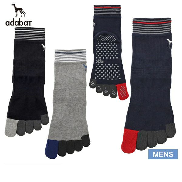 アダバットのソックス