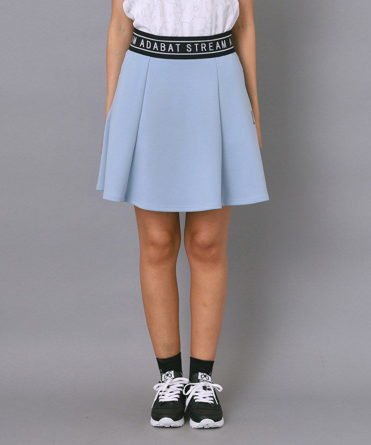 アダバットストリームのスカート