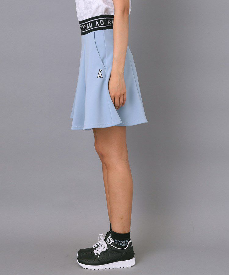 アダバットストリームのスカート