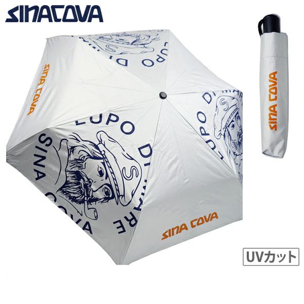 シナコバの折り畳み傘