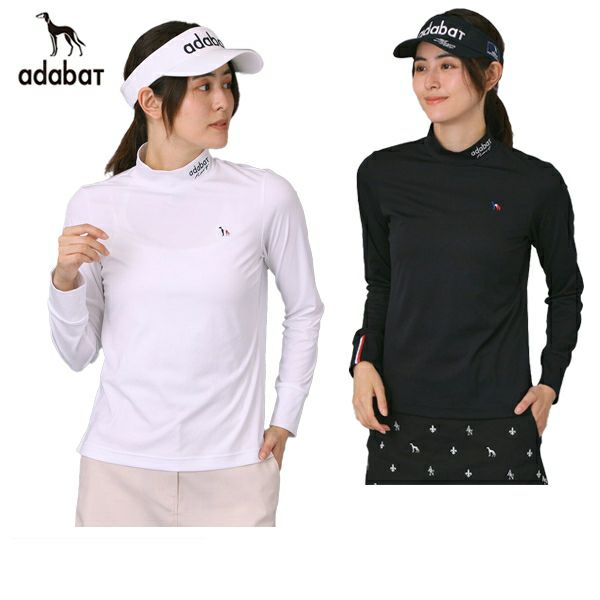 アダバットのインナーシャツ