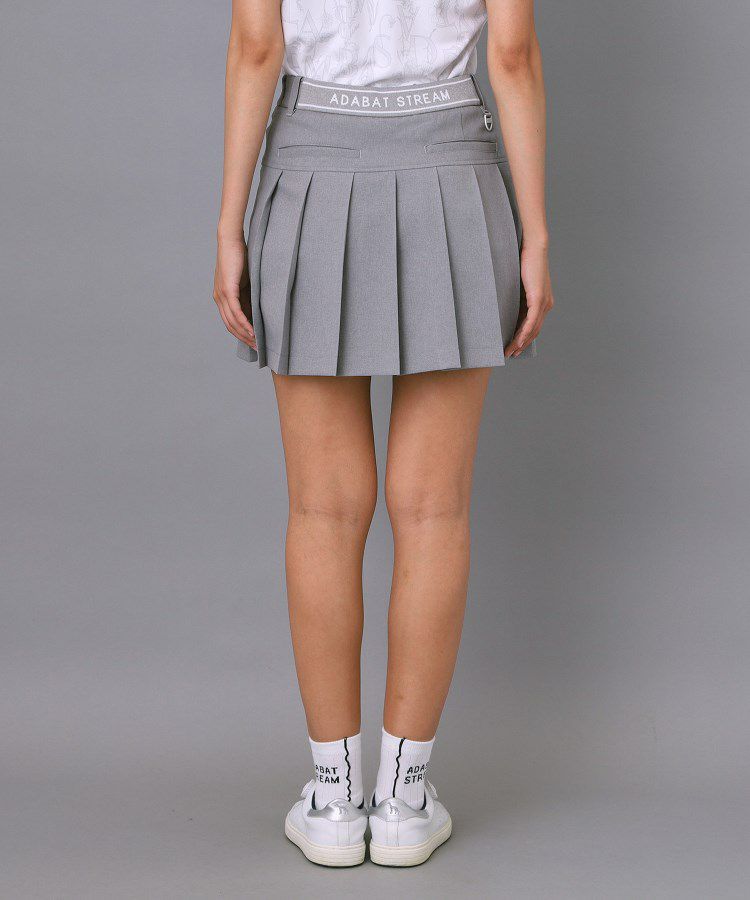 アダバットストリームのスカート