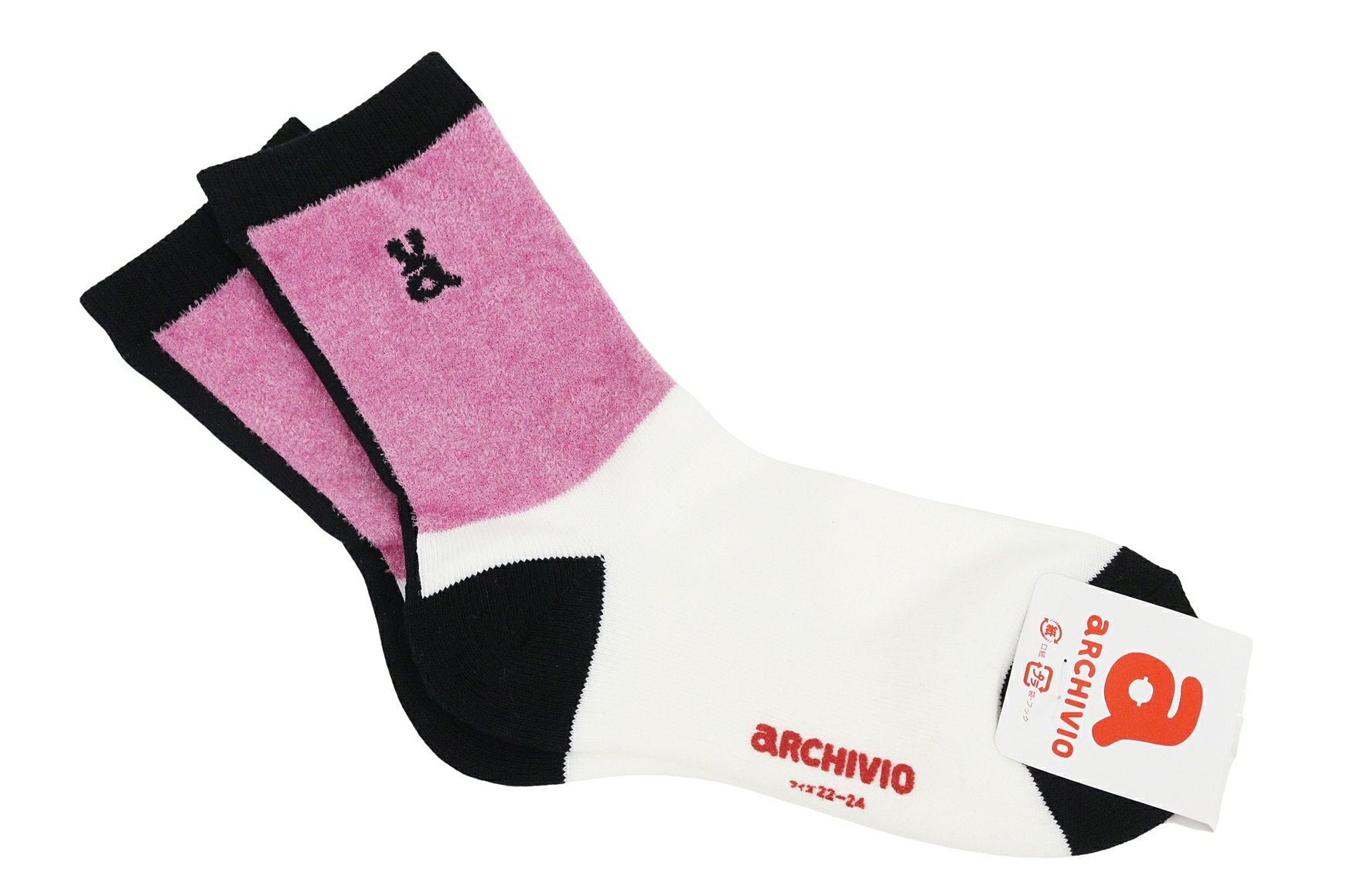 アルチビオのショートソックス