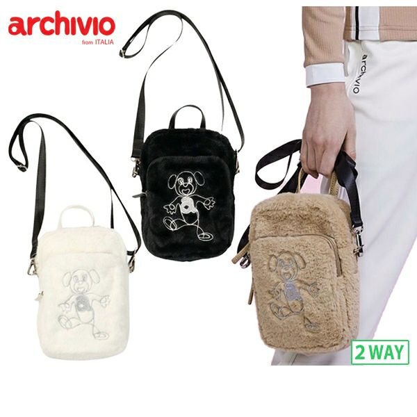 アルチビオのカートバッグ