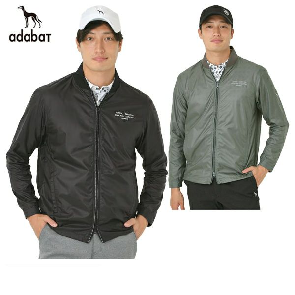 アダバットのブルゾン