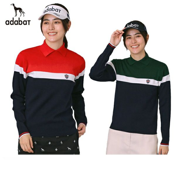 アダバットのセーター