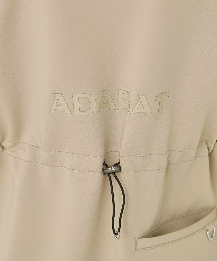 アダバットのワンピース