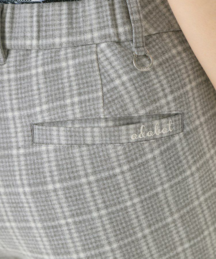 アダバットのパンツ