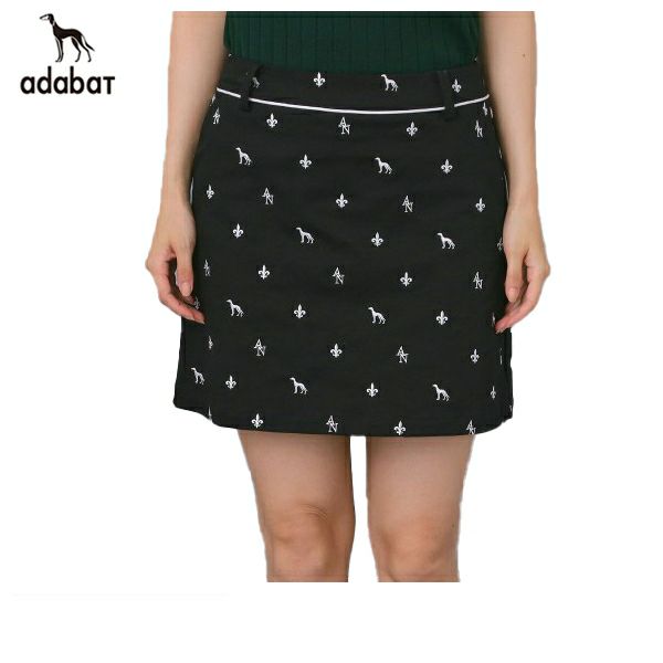 アダバットのスカート