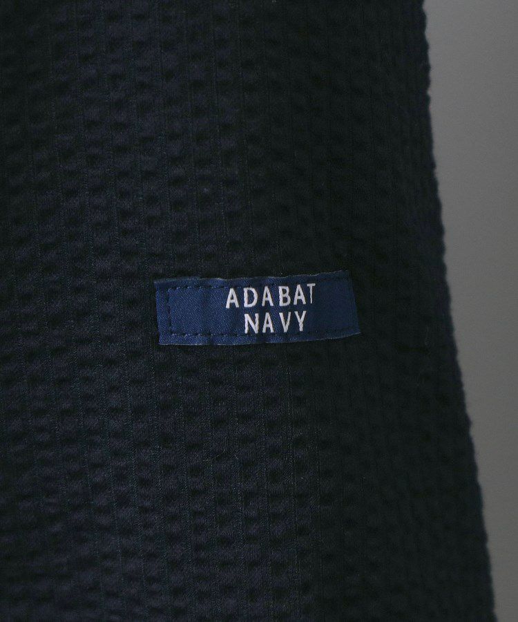 アダバットのカジュアシャツ
