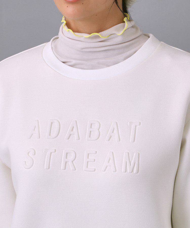 アダバットストリームのトレーナー