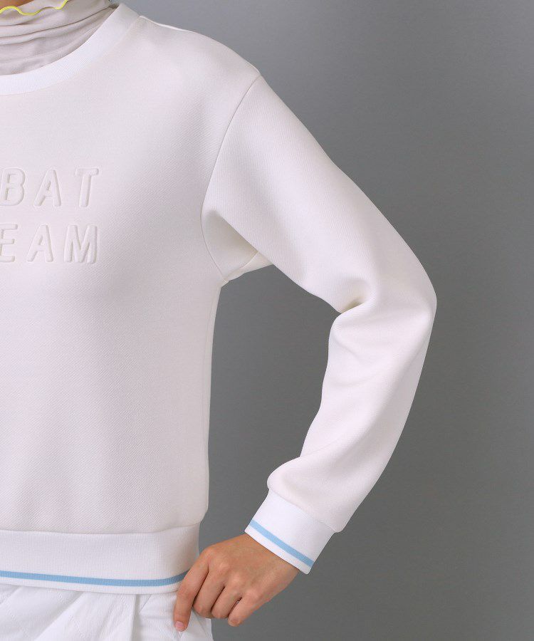 アダバットストリームのトレーナー