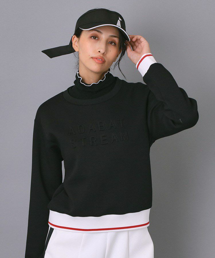 アダバットストリームのトレーナー