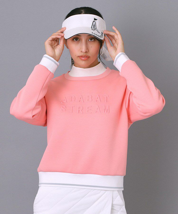 アダバットストリームのトレーナー