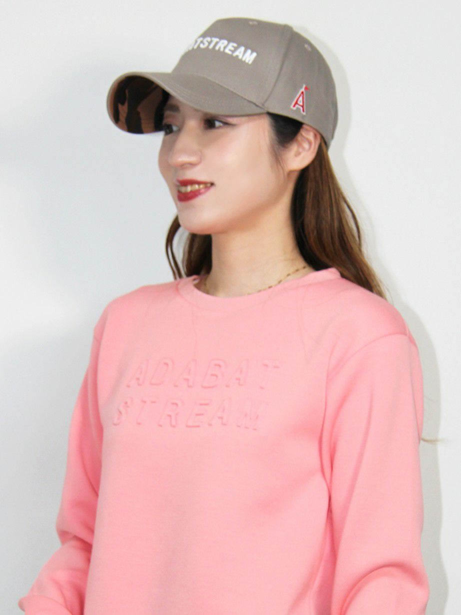 アダバットストリームのトレーナー