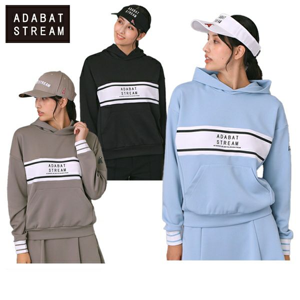 アダバットストリームのパーカー