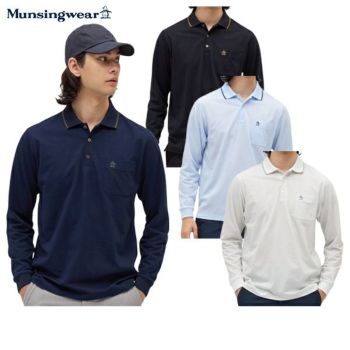 Munsingwear ネイビー ポロシャツ　試着のみ マンシングウェア Munsingwear 【70周年記念】Sunscreen NIR ワン