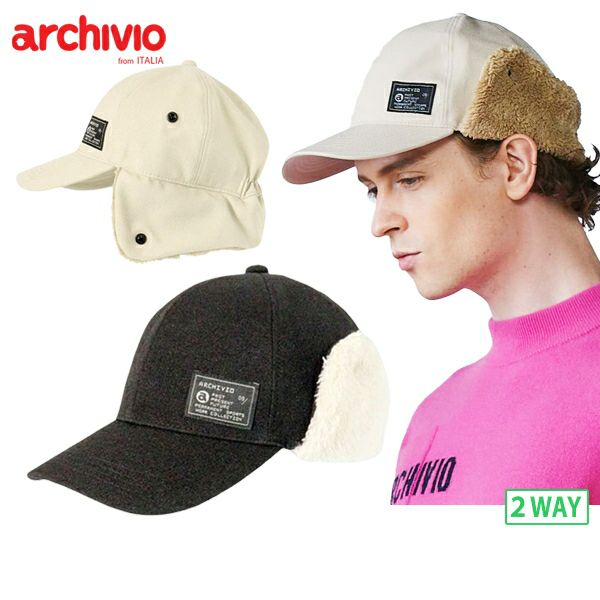 アルチビオのキャップ