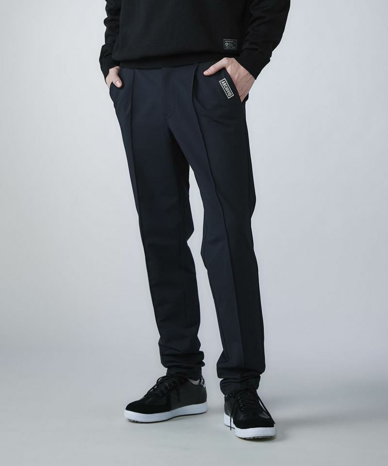 アルチビオのロングパンツ