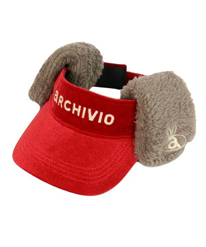 アルチビオのサンバイザー