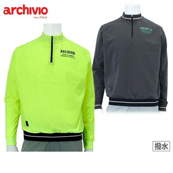 アルチビオのブルゾン