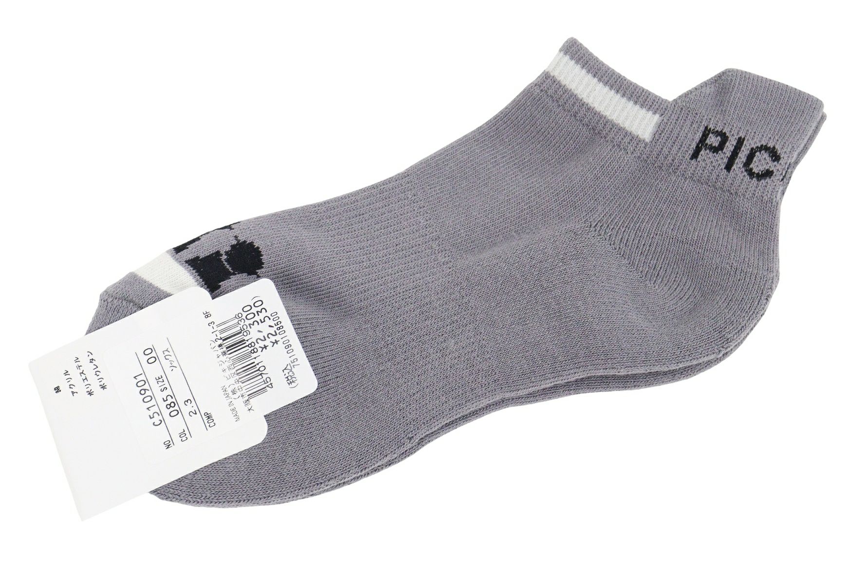 ピッコーネクラブのアンクル丈ソックス