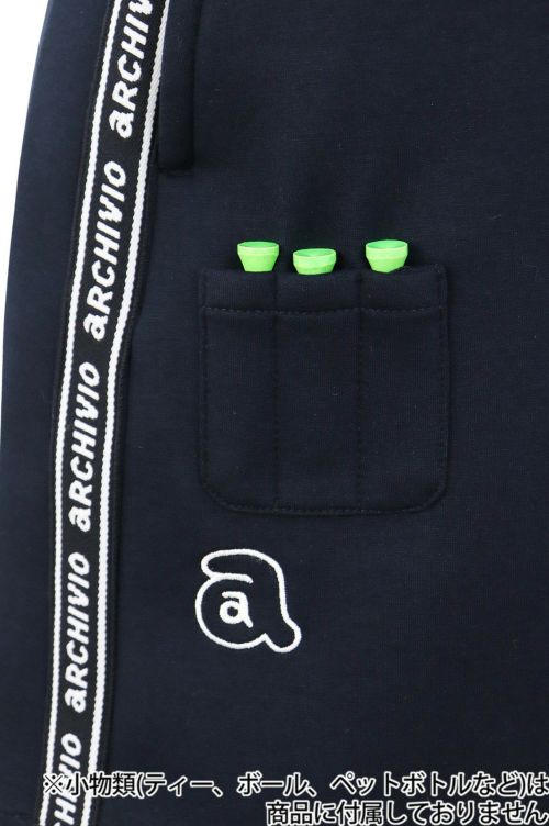 archivio 黒 Tシャツ スカートセットアップ　アルチビオ 楽天市場】アウトレットセール アルチビオ レディース おしゃれ