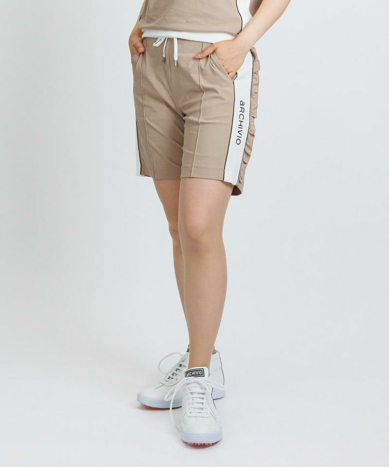 アルチビオのハーフパンツ