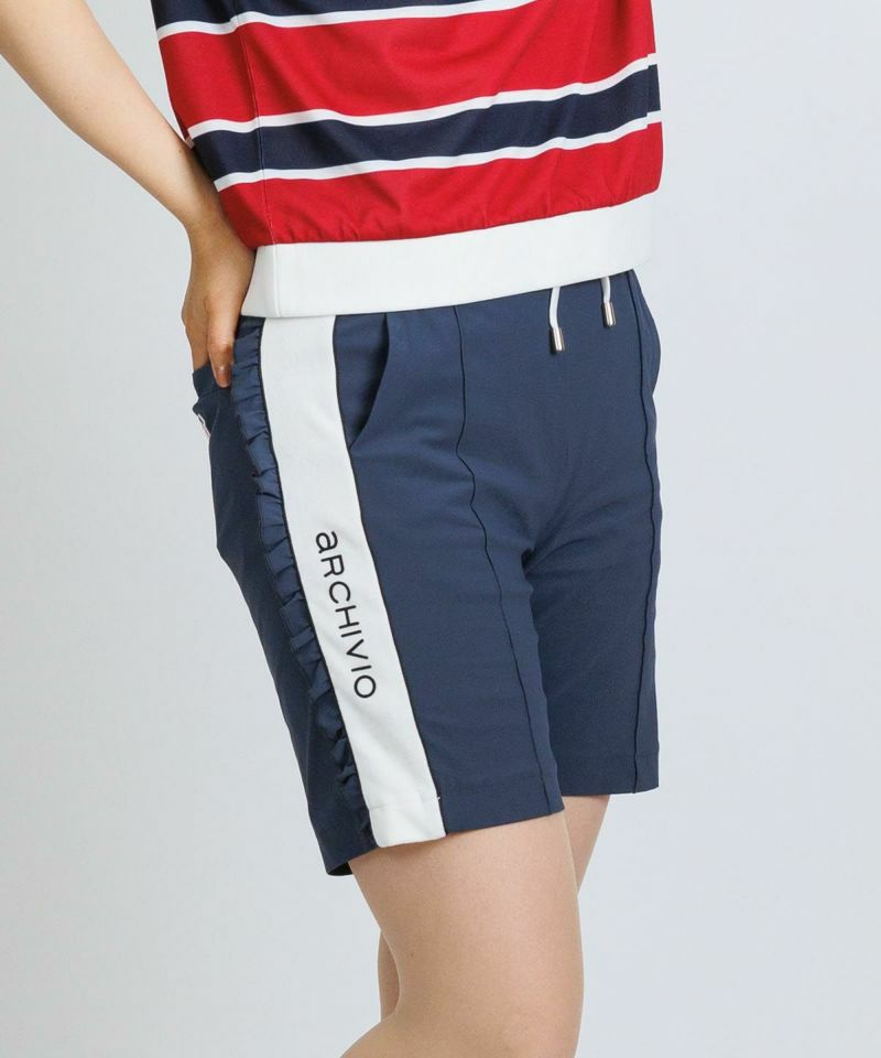 アルチビオのハーフパンツ