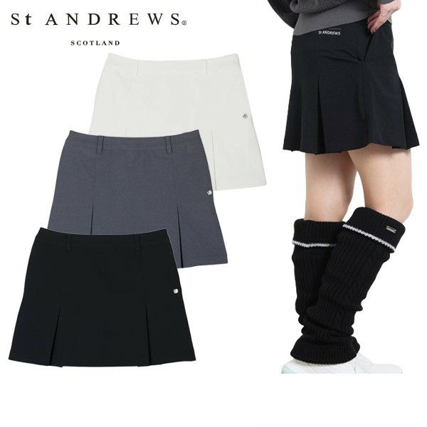 セントアンドリュースのスカート