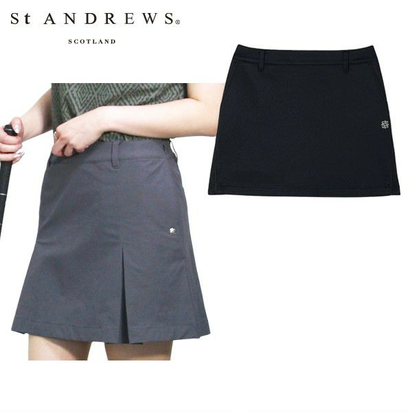 セントアンドリュースのスカート