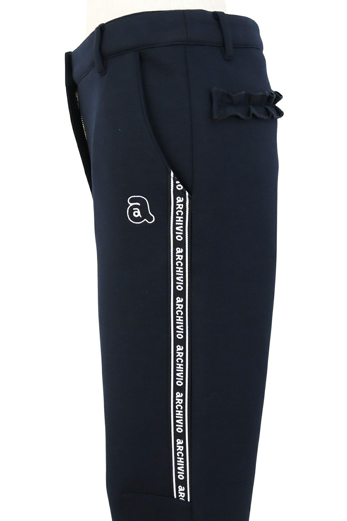 アルチビオのロングパンツ