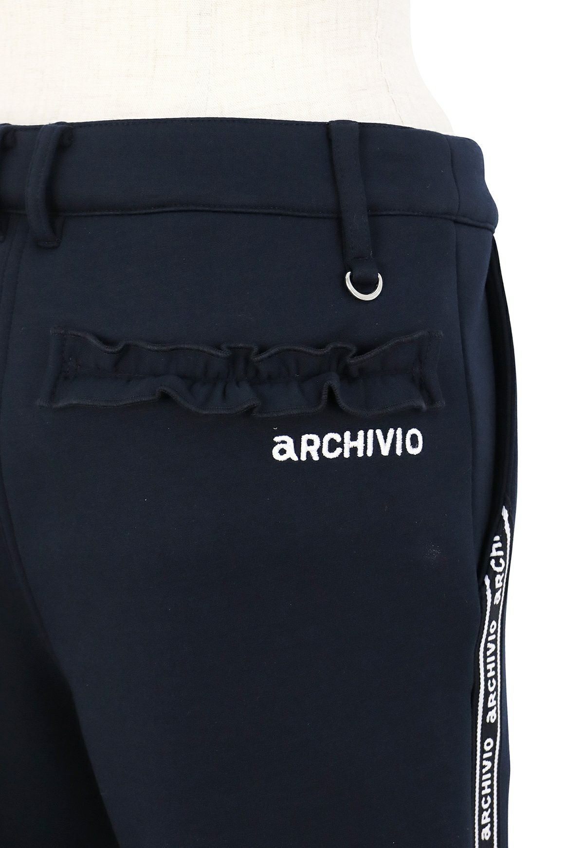 アルチビオのロングパンツ