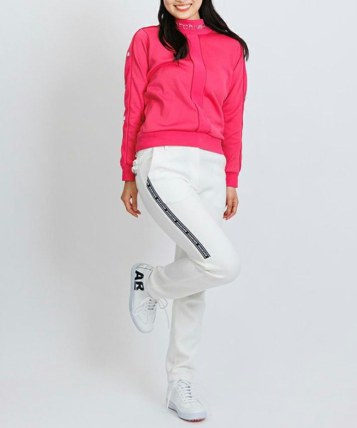 アルチビオのロングパンツ