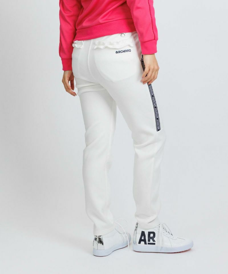 アルチビオのロングパンツ