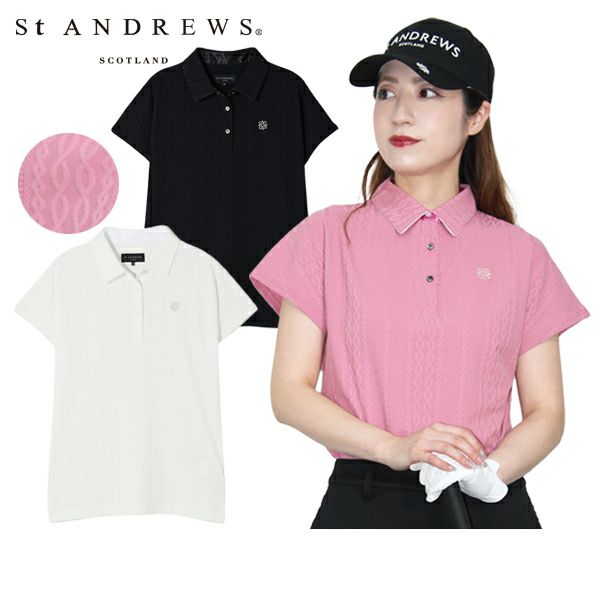 セントアンドリュースのポロシャツ