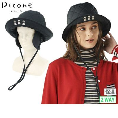 セントアンドリュース] ユニセックス ミトン (ポリエステルタフタ