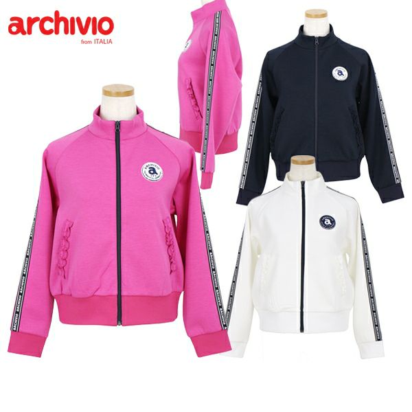 アルチビオのブルゾン