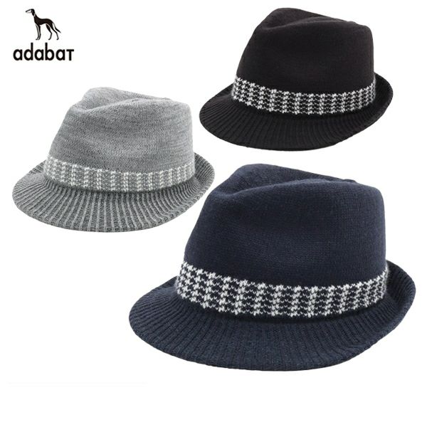 アダバットのニットハット