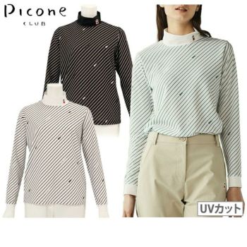 coco 未使用品 ピッコーネクラブ PICONE CLUB レディース セーター 38(M) 薄紫 半袖 カシミヤ混 ハイネック ビーズ 長袖ニットプルオーバー|ピッコーネクラブ-アウトレット
