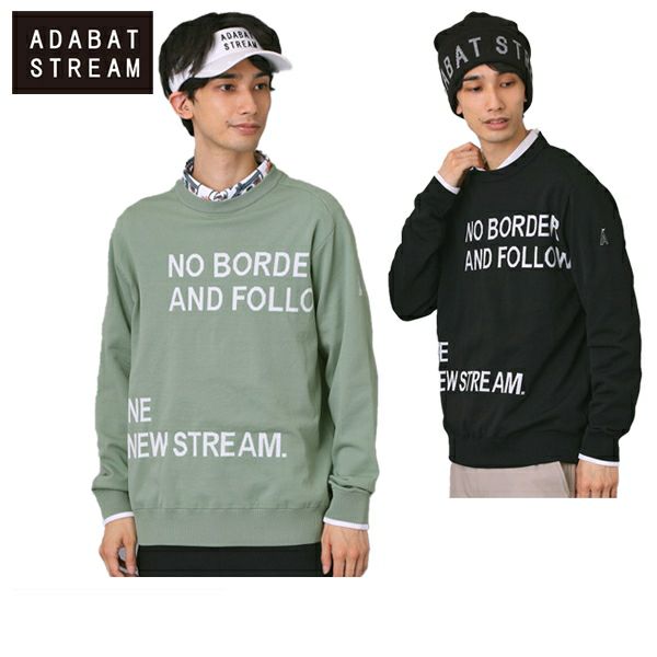 アダバットのセーター