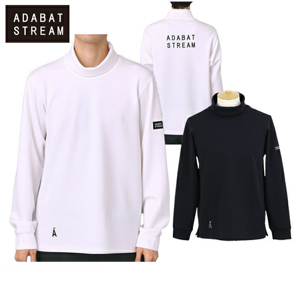 アダバットのハイネックシャツ