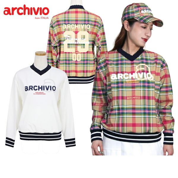 アルチビオのブルゾン