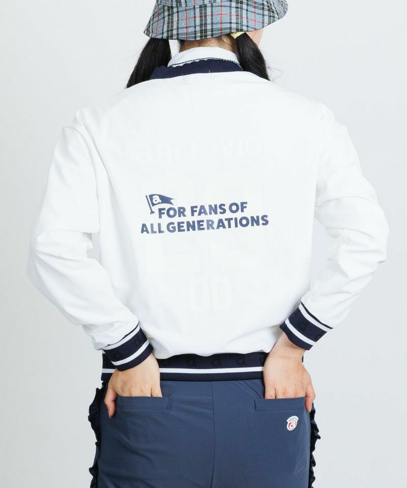 アルチビオのブルゾン