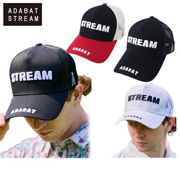 アダバットのキャップ